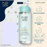 PURE SKIN TONER